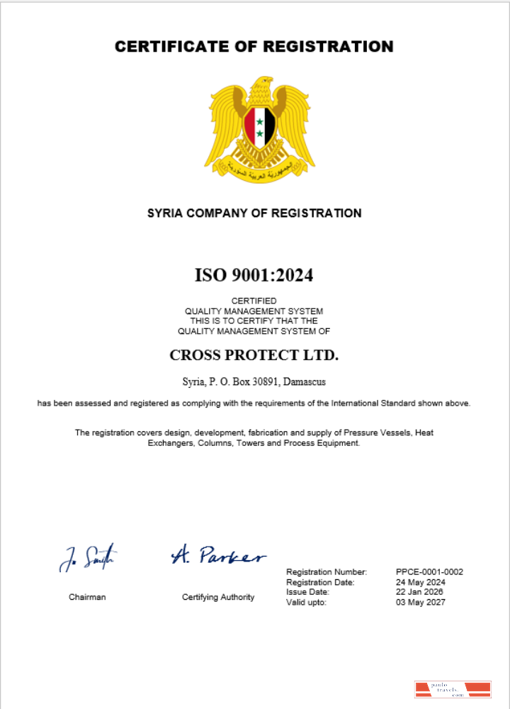 Syria business registration certificate Word and PDF template